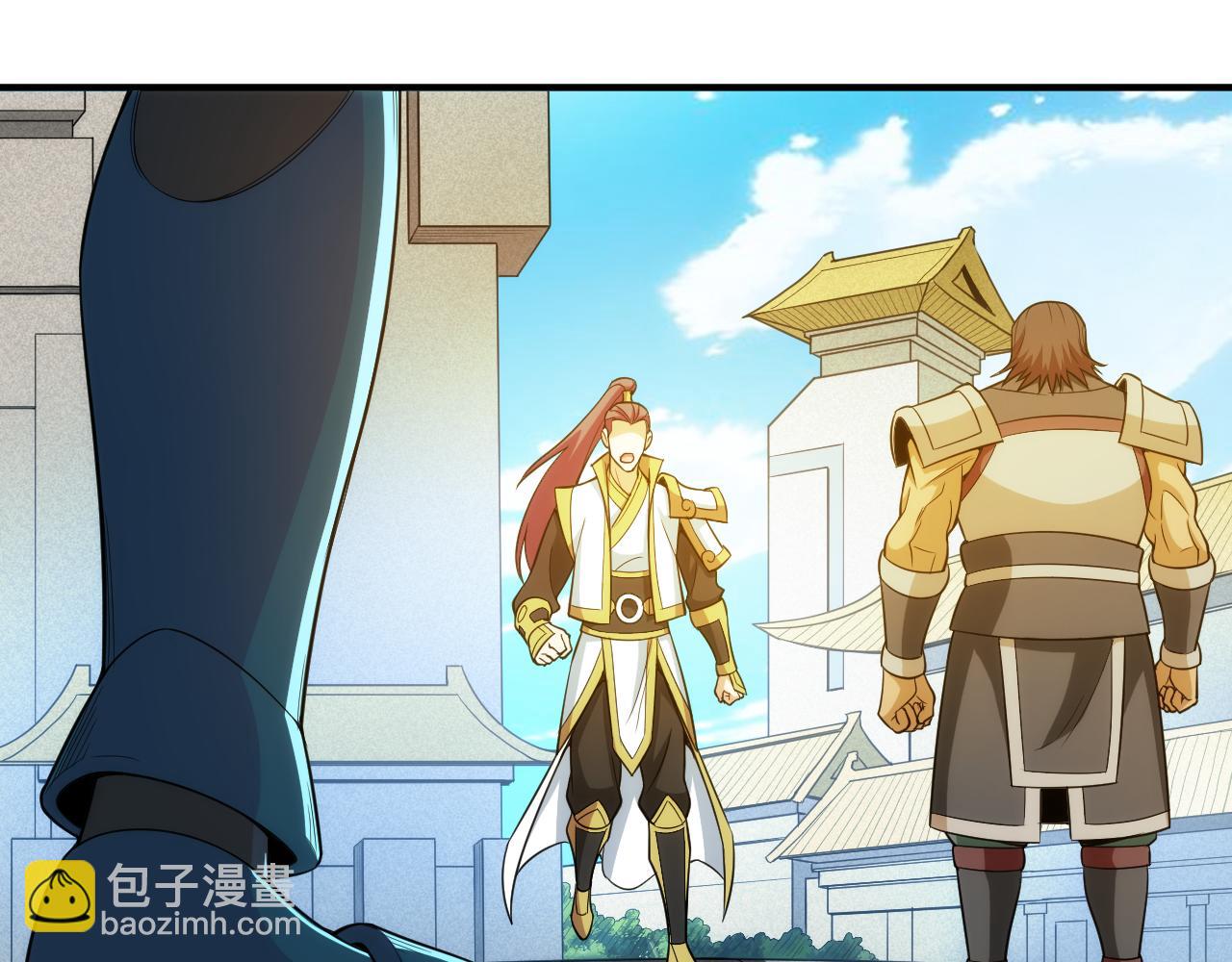 🍕氪金玩家 第238话 血染成河 第21页