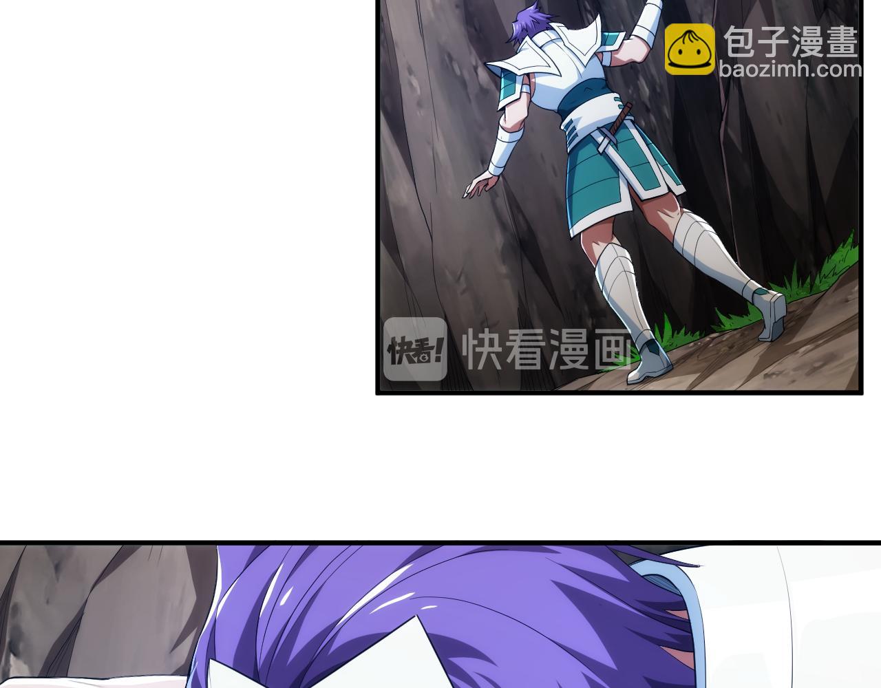 🍕氪金玩家 第238话 血染成河 第33页