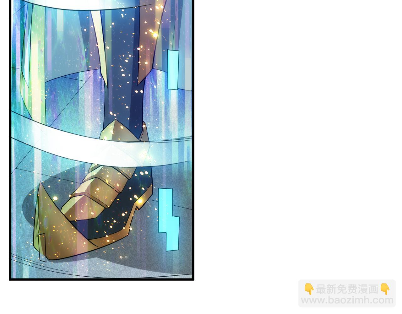 🍕氪金玩家 第244话 噬变 第26页