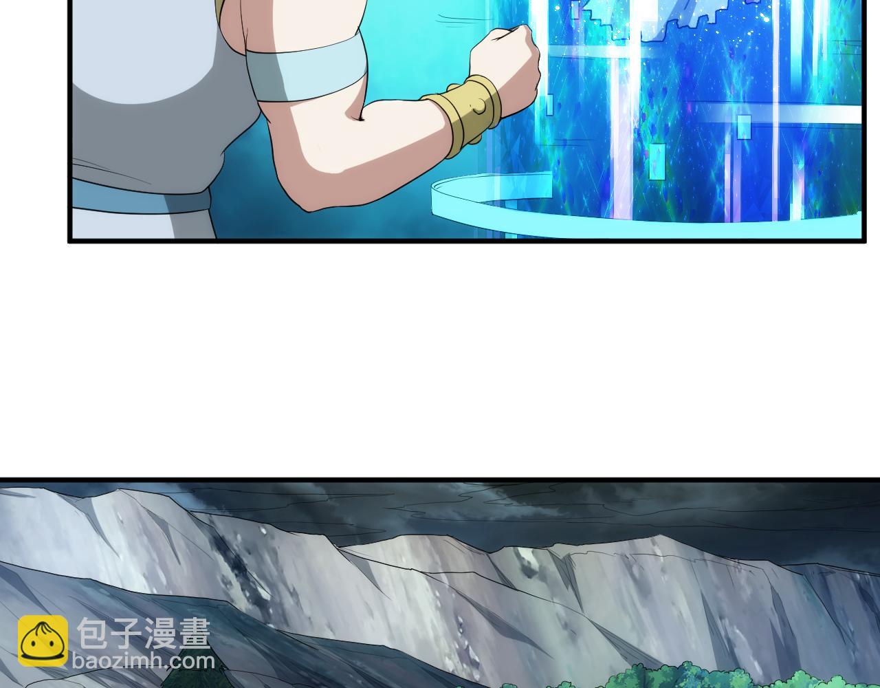🍕氪金玩家 第244话 噬变 第28页