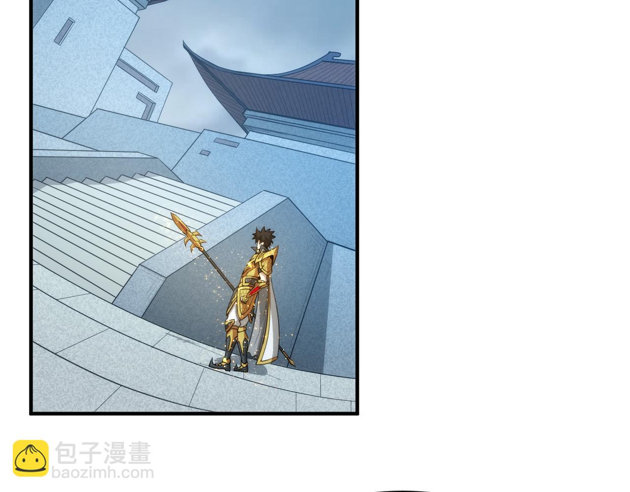 🍕氪金玩家 第244话 噬变 第9页