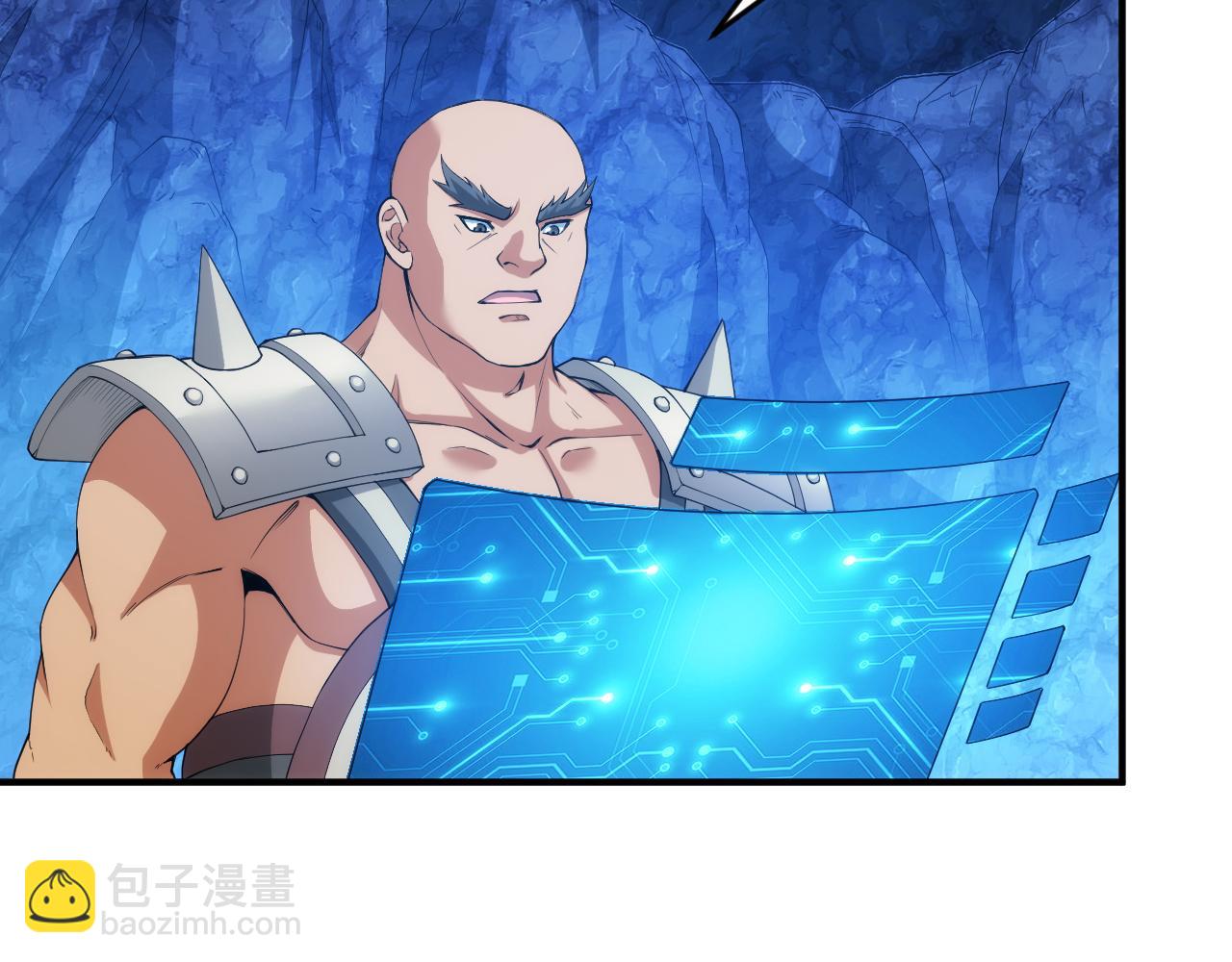 🍕氪金玩家 第246话 破甲 第10页