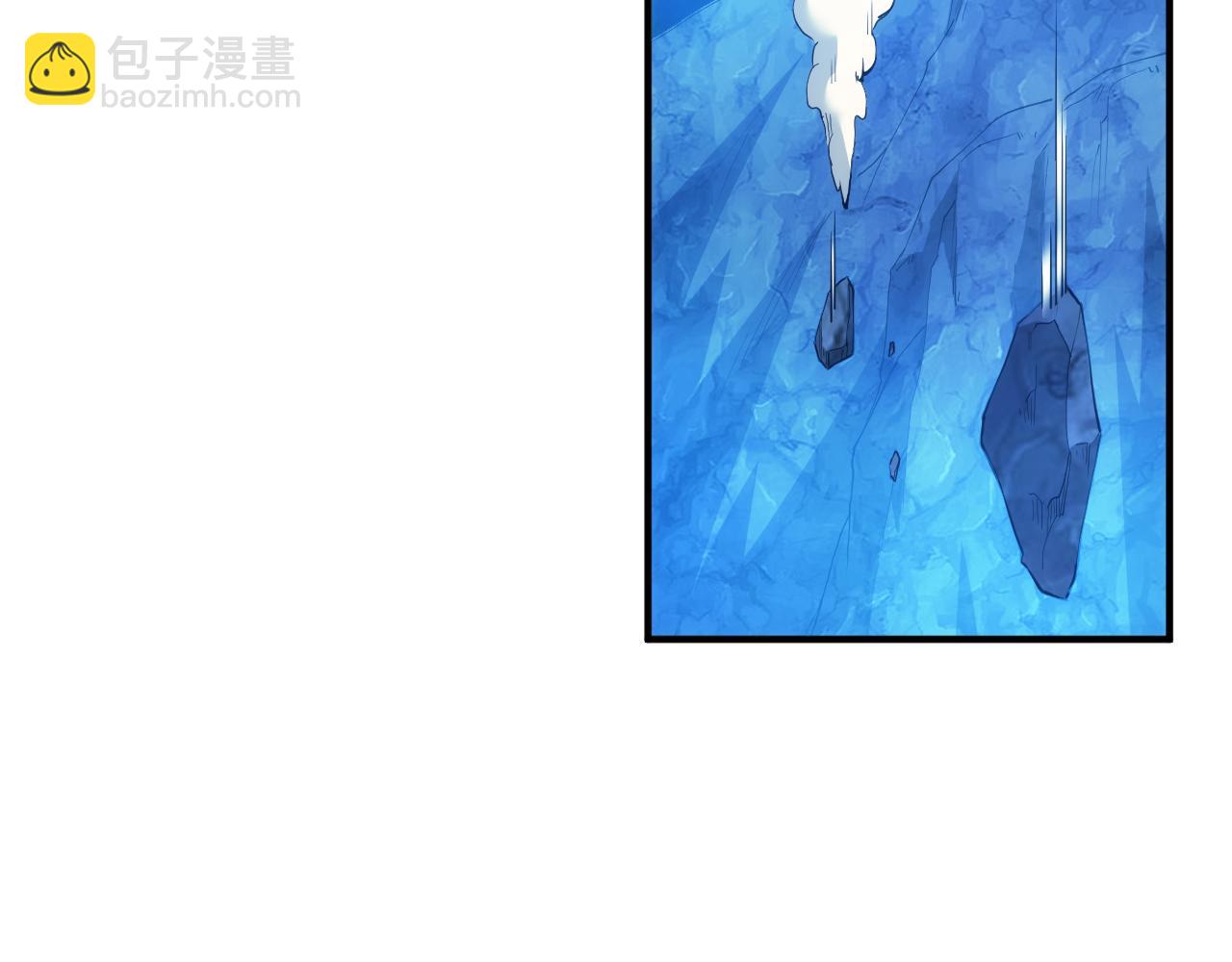 🍕氪金玩家 第246话 破甲 第12页