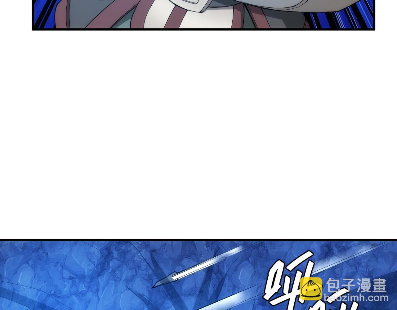 🍕氪金玩家 第246话 破甲 第19页