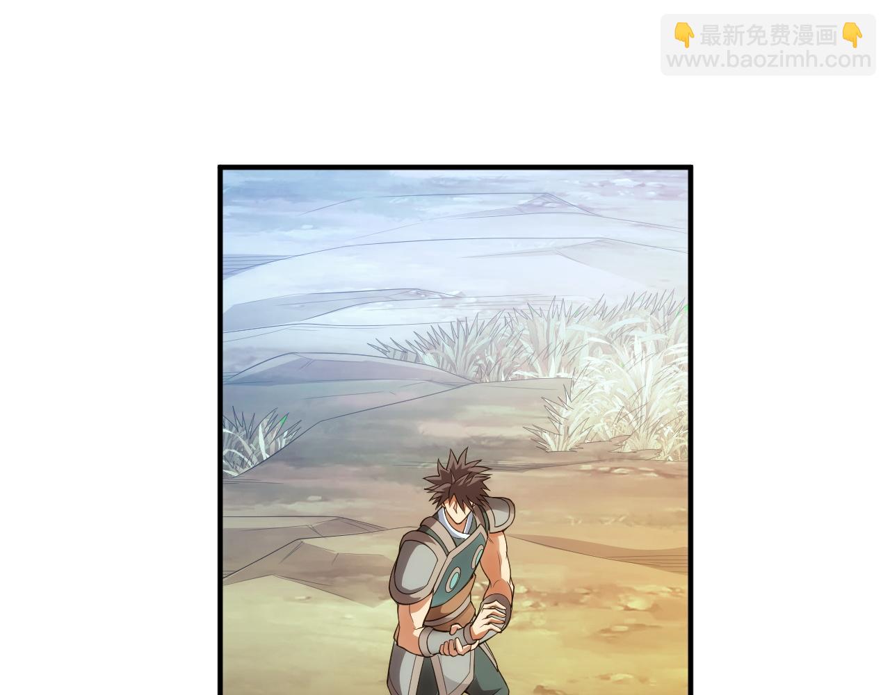 🍕氪金玩家 第248话 拿下余杭城 第45页
