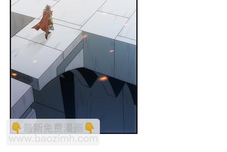 🍕氪金玩家 第25话 炼器阁 第12页
