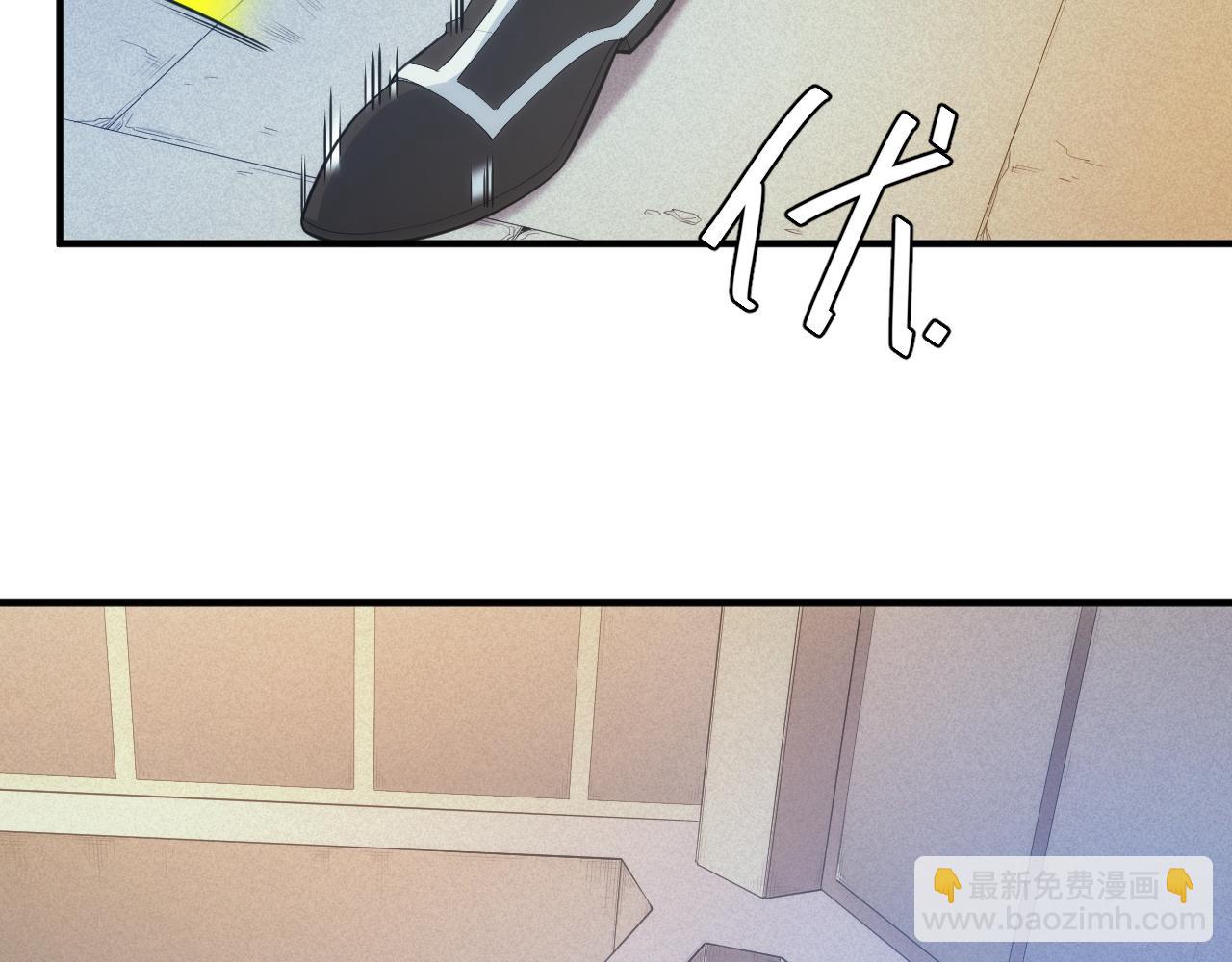 🍕氪金玩家 第250话 邪神将至 第49页