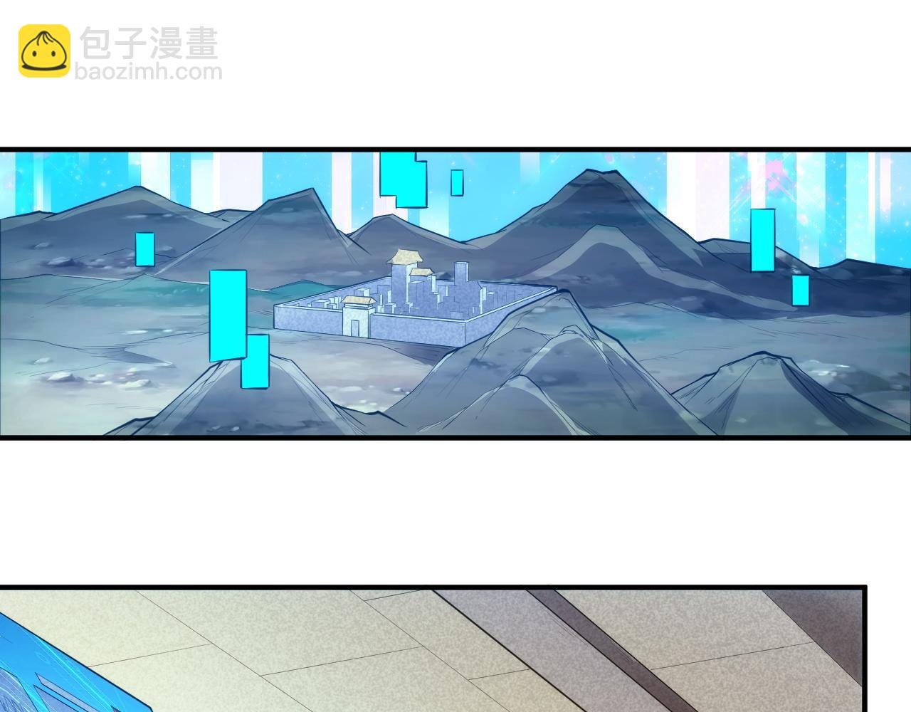 🍕氪金玩家 第252话 龙族遗迹百草园 第34页