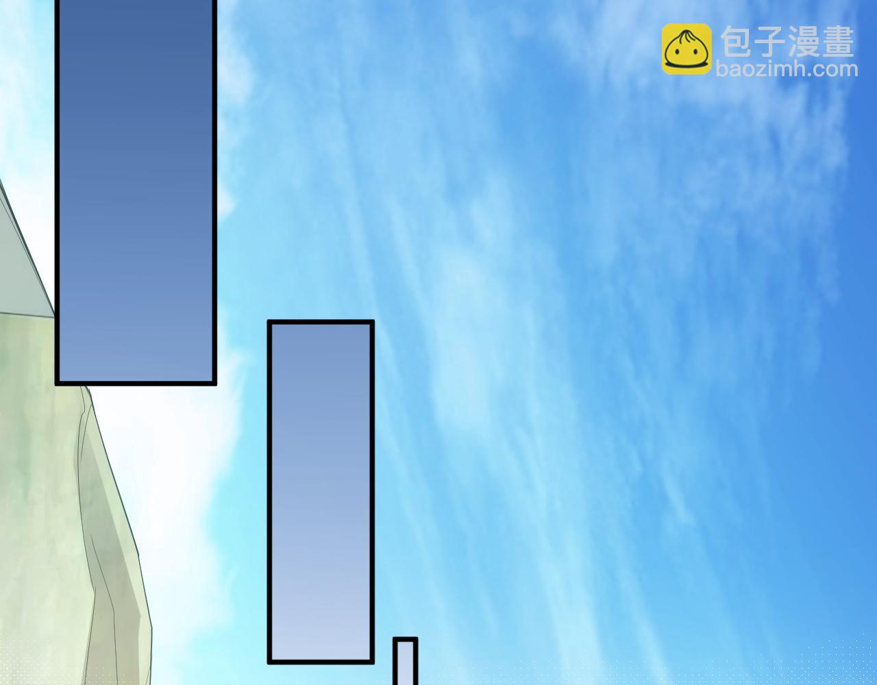 🍕氪金玩家 第254话 邪神的“馈赠” 第19页
