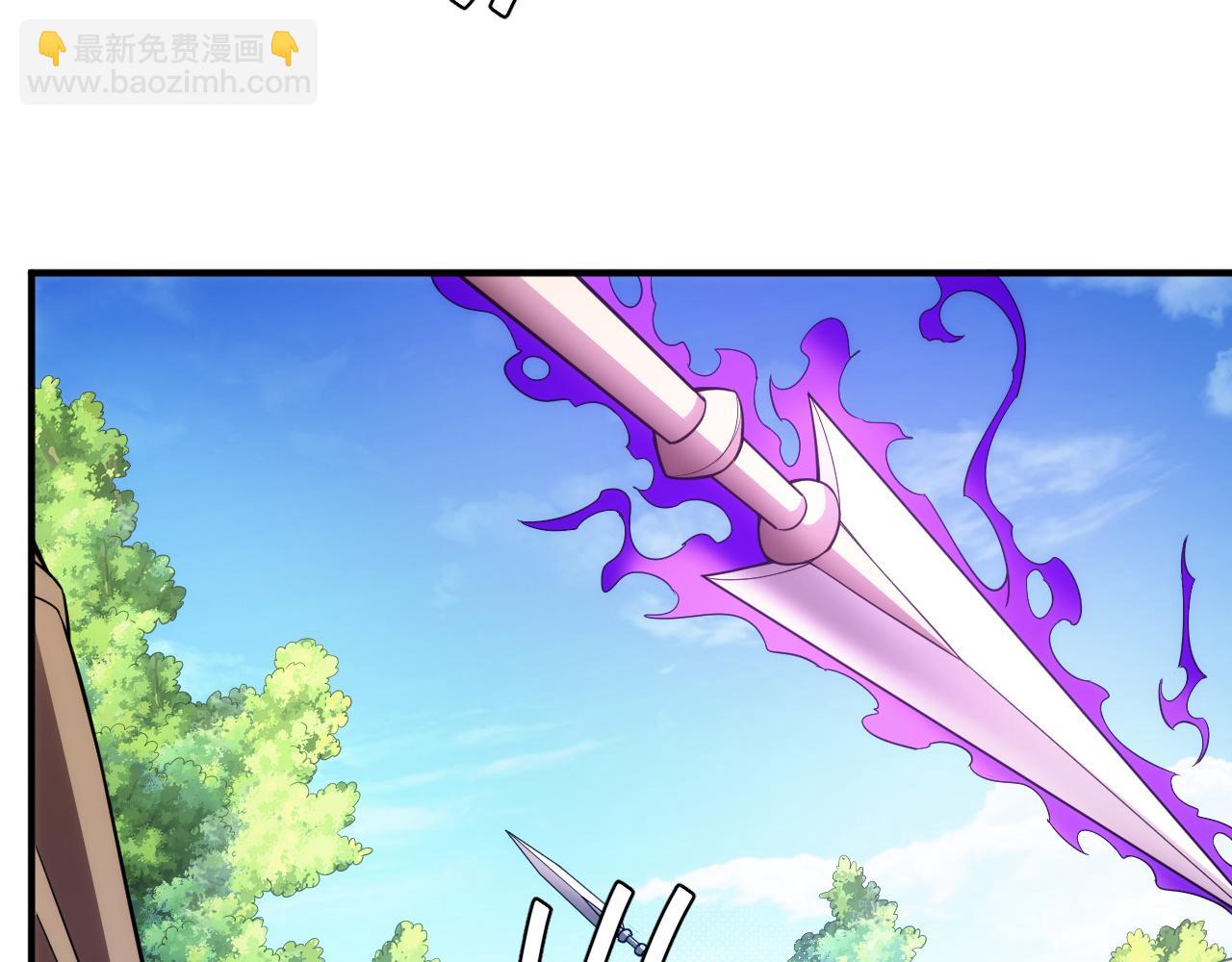 🍕氪金玩家 第254话 邪神的“馈赠” 第26页