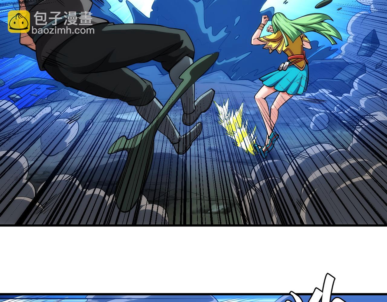 🍕氪金玩家 第256话 虫族邪神 第14页