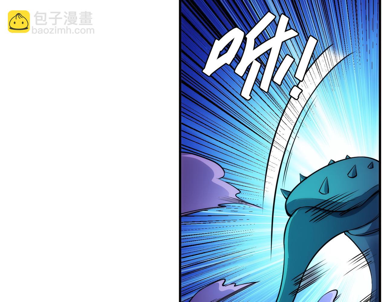 🍕氪金玩家 第256话 虫族邪神 第22页