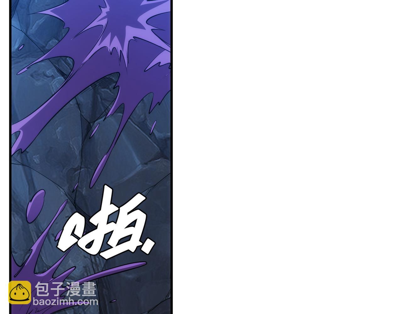 🍕氪金玩家 第256话 虫族邪神 第24页