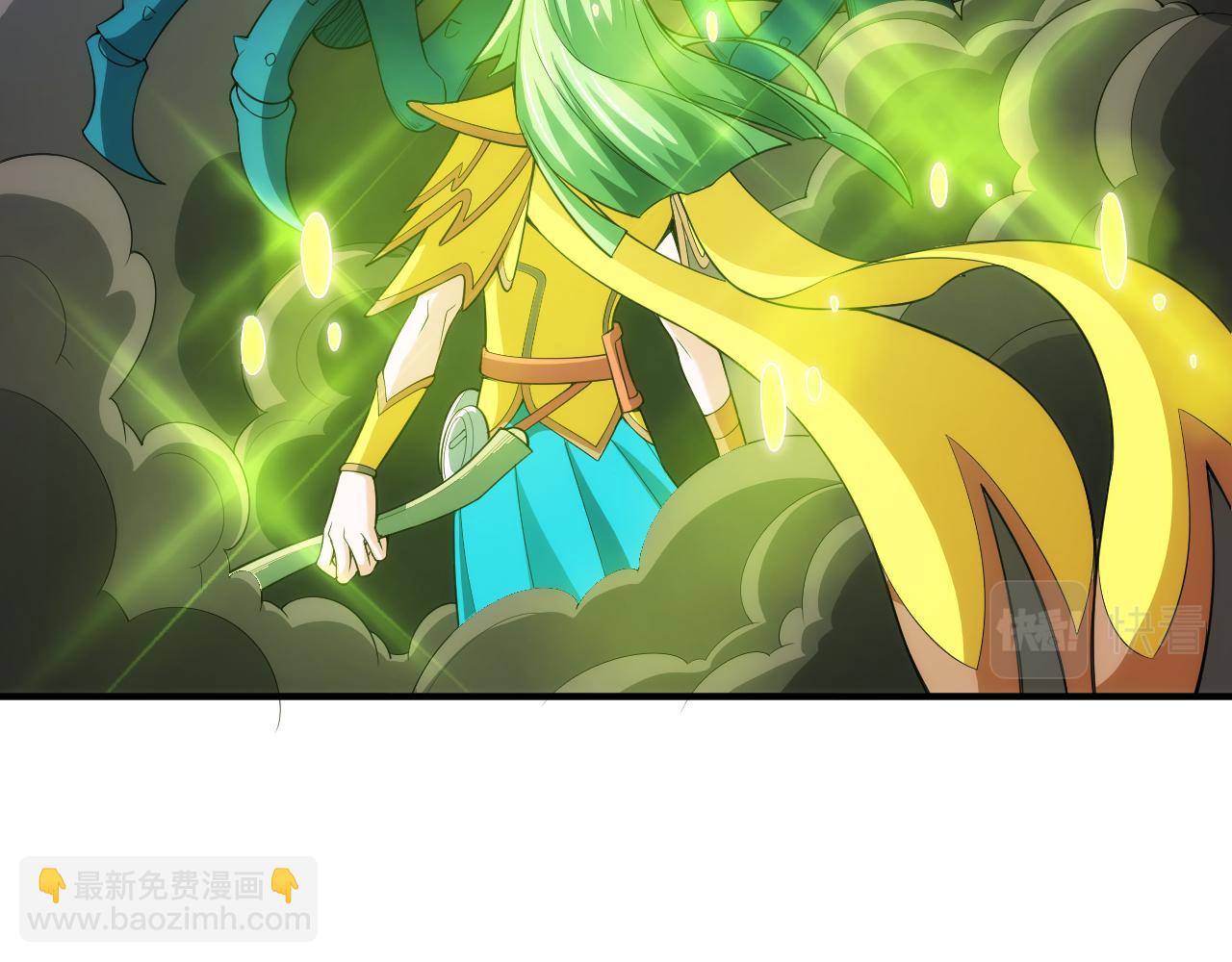 🍕氪金玩家 第258话 觉醒：神农使 第7页