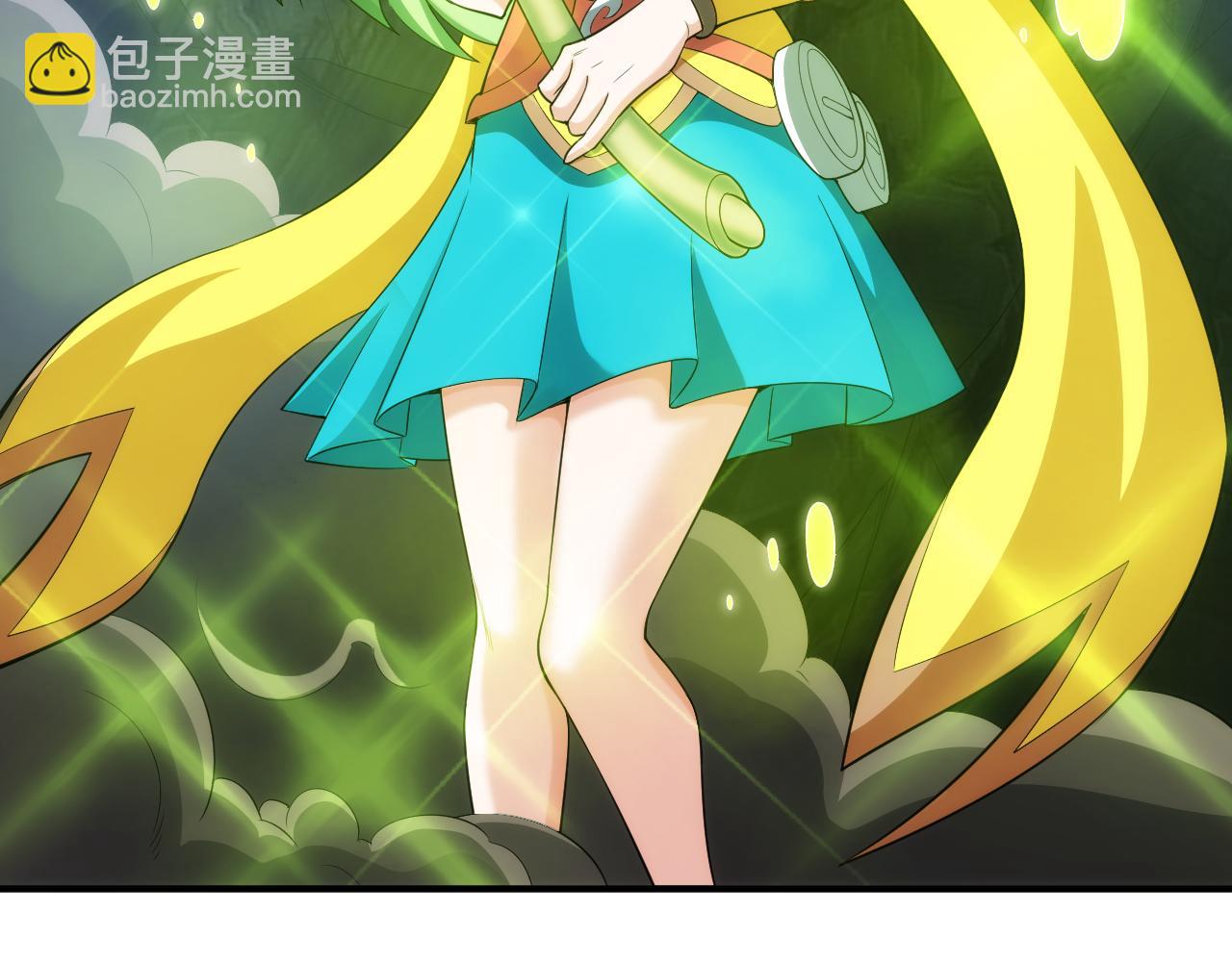 🍕氪金玩家 第258话 觉醒：神农使 第9页