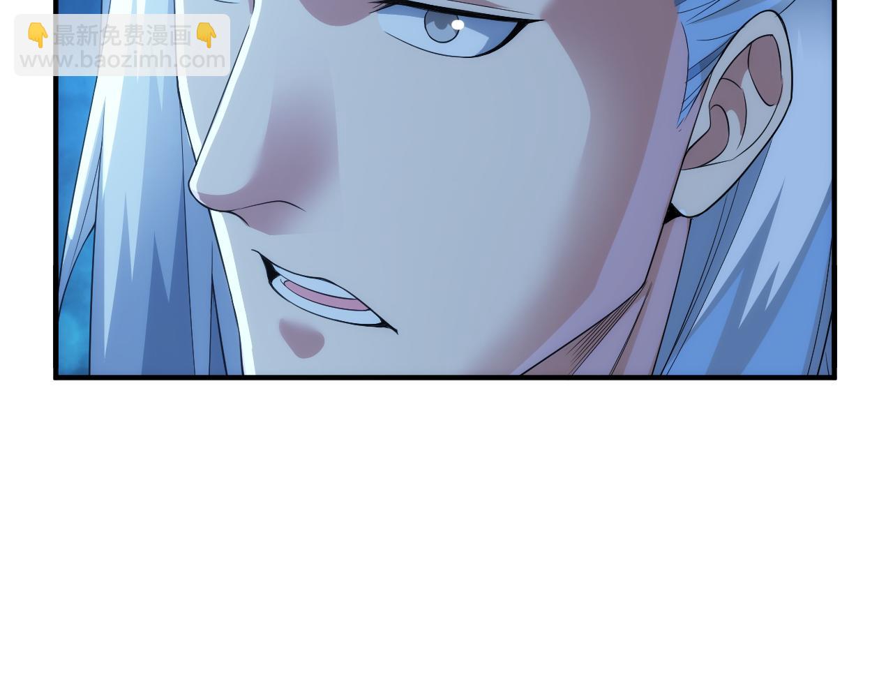 🍕氪金玩家 第260话 将计就计 第16页