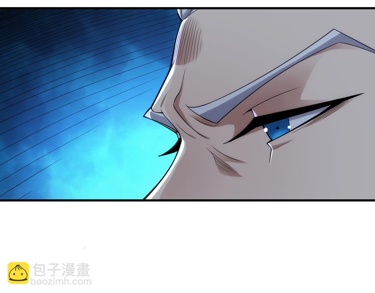 🍕氪金玩家 第262话 红猴突现 第16页