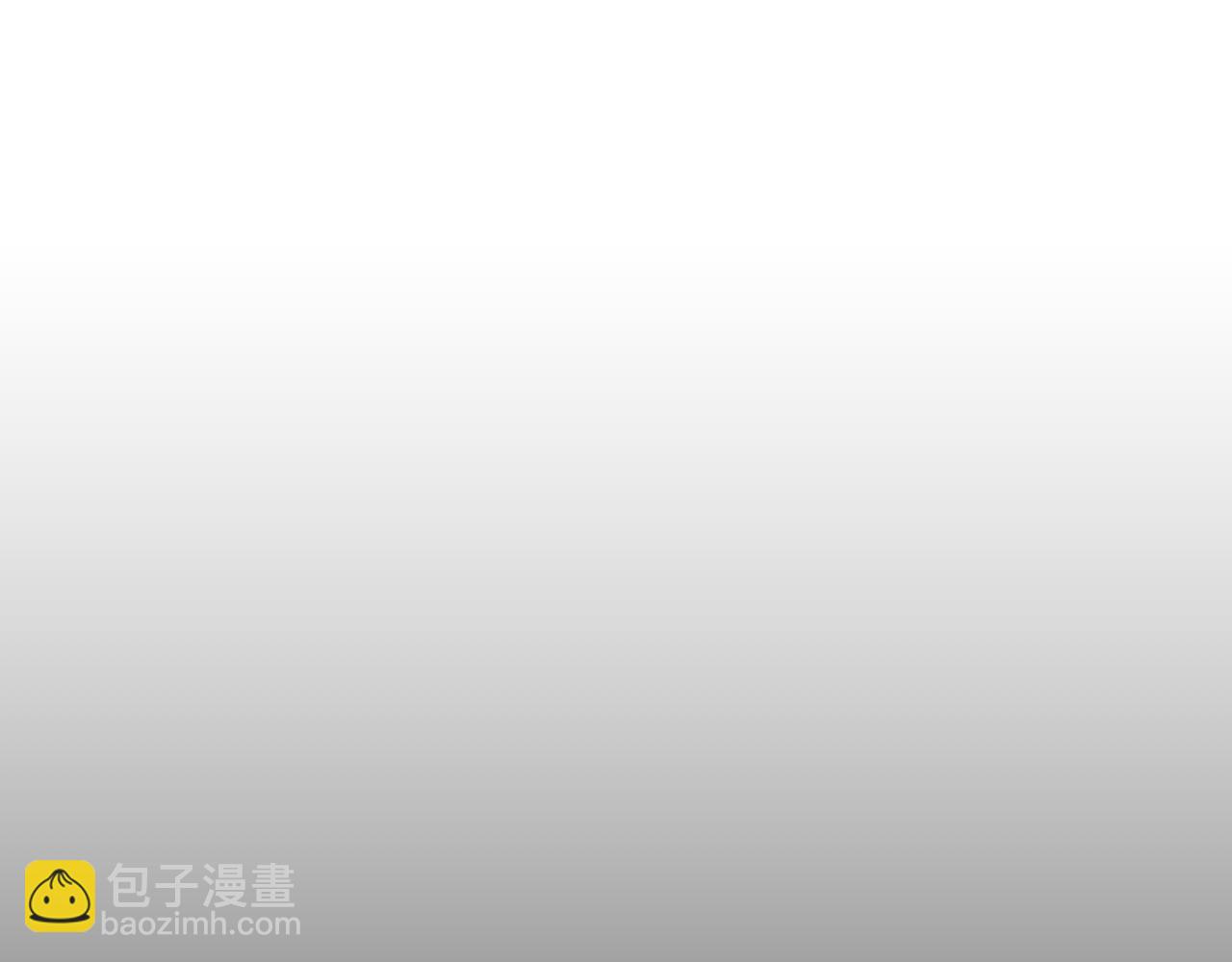 🍕氪金玩家 第262话 红猴突现 第17页