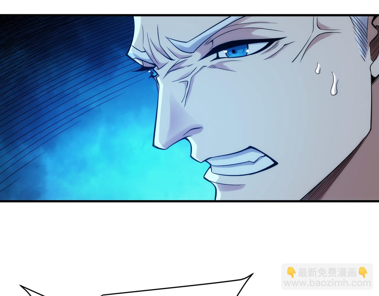 🍕氪金玩家 第262话 红猴突现 第43页