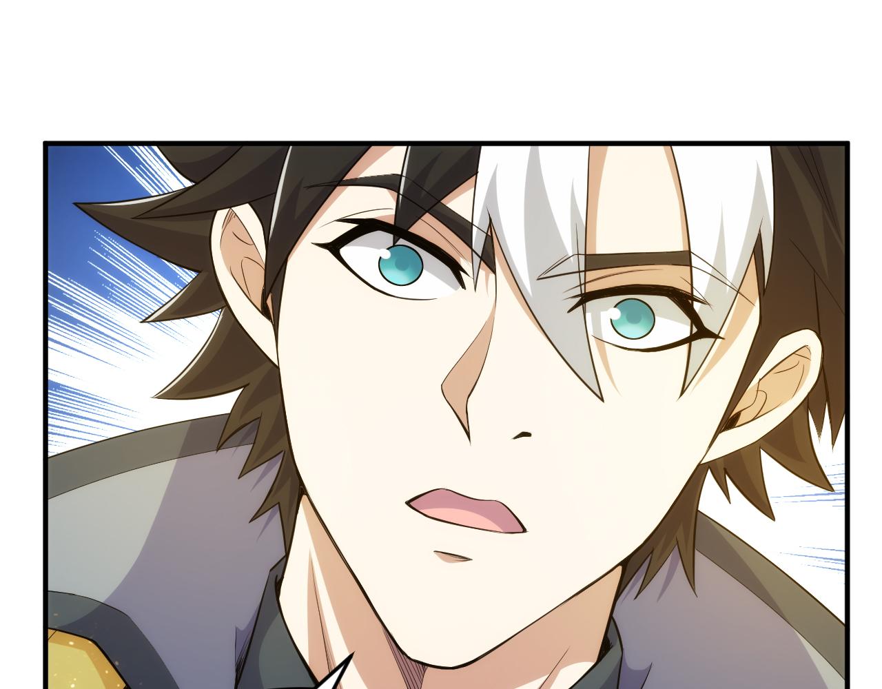 🍕氪金玩家 第264话 混沌魔印 第27页