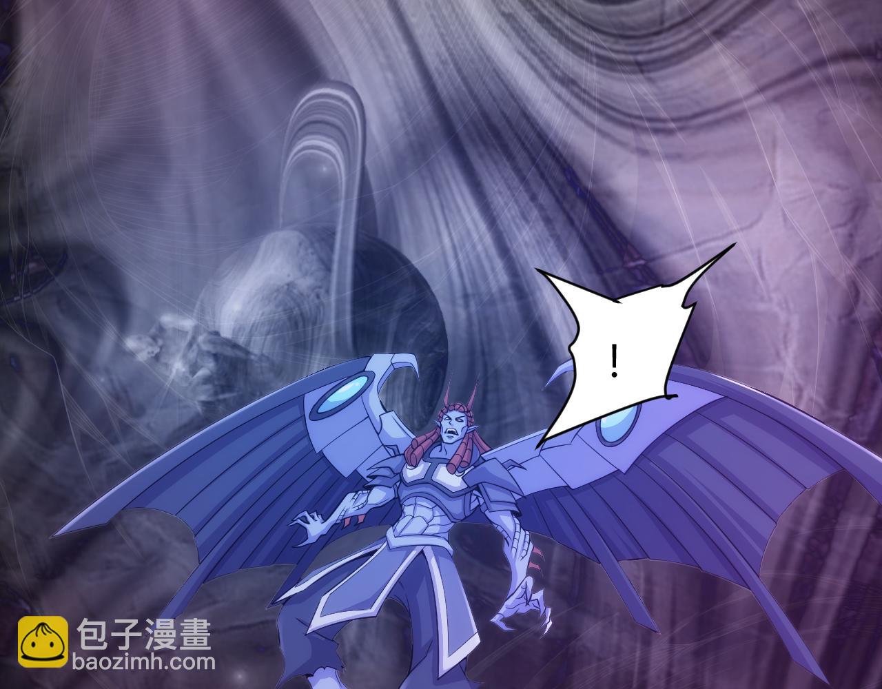 🍕氪金玩家 第264话 混沌魔印 第33页