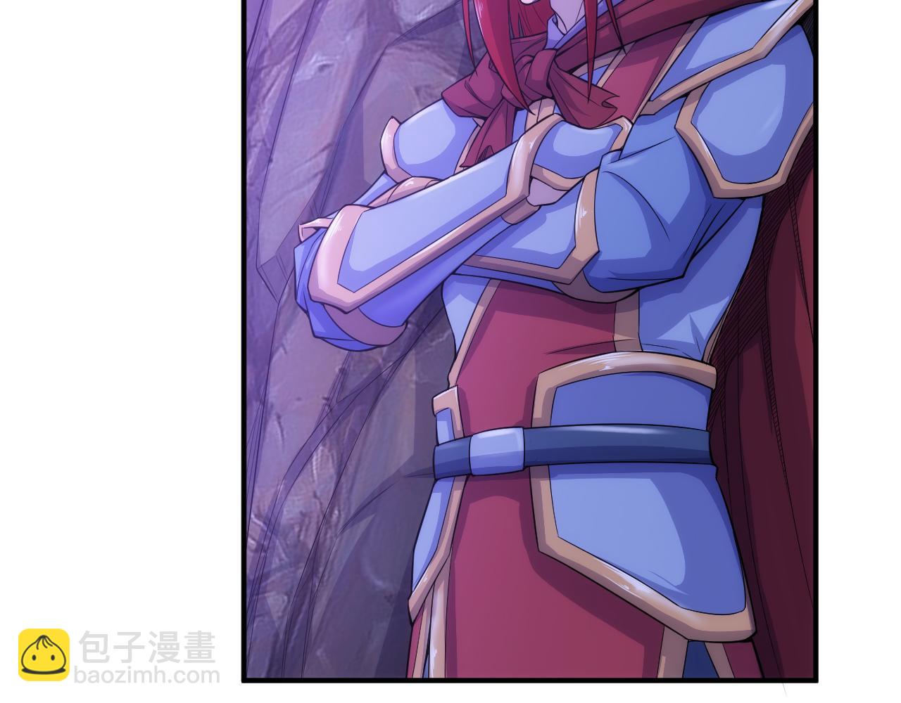 🍕氪金玩家 第264话 混沌魔印 第42页