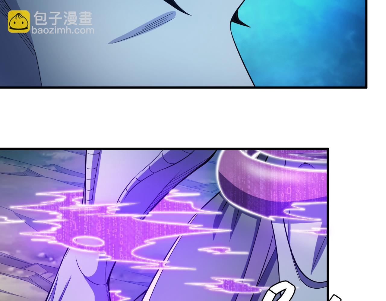 🍕氪金玩家 第266话 源代码，解放！ 第20页