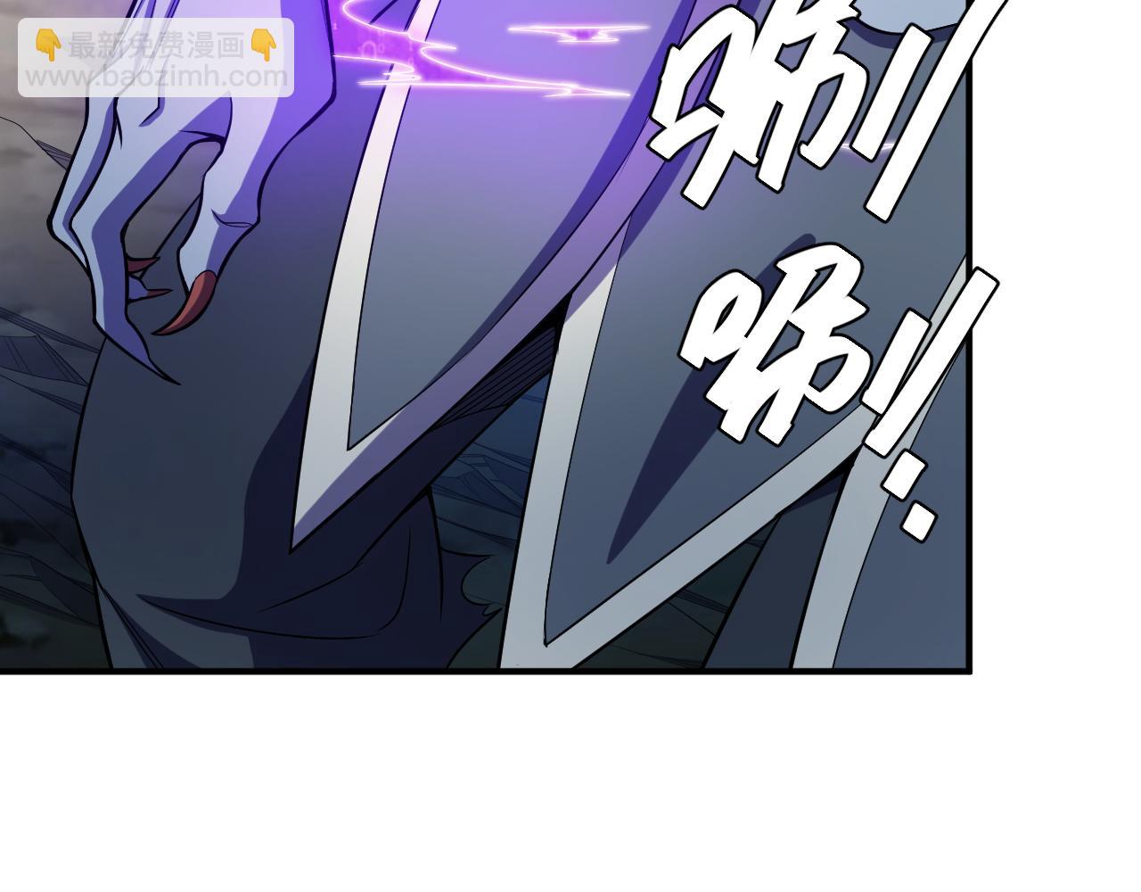 🍕氪金玩家 第266话 源代码，解放！ 第21页