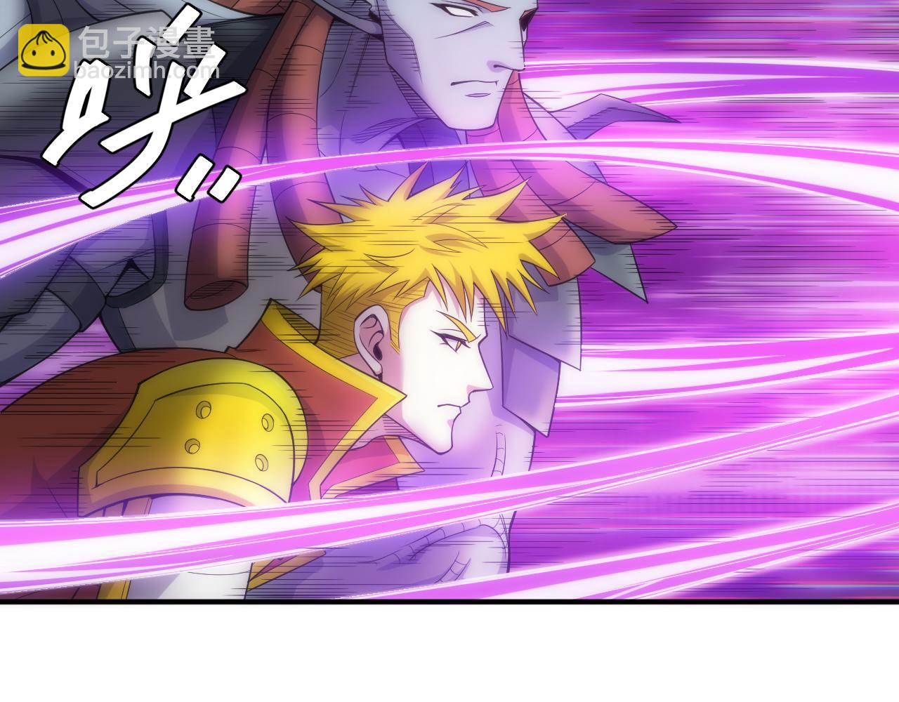 🍕氪金玩家 第266话 源代码，解放！ 第33页