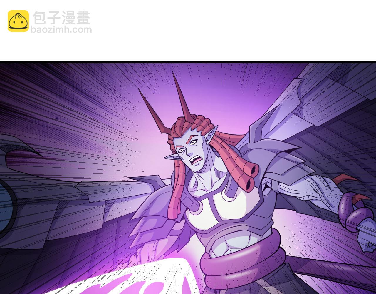 🍕氪金玩家 第266话 源代码，解放！ 第5页