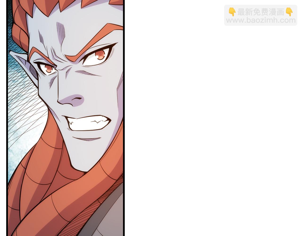 🍕氪金玩家 第268话 时代变了！ 第23页
