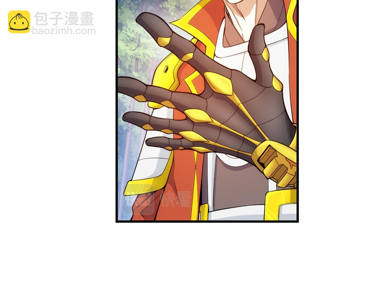 🍕氪金玩家 第268话 时代变了！ 第28页