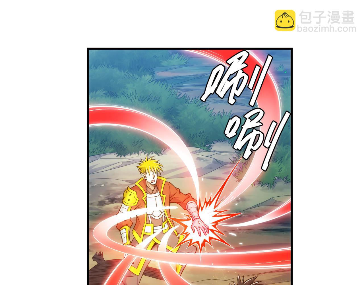 🍕氪金玩家 第268话 时代变了！ 第8页