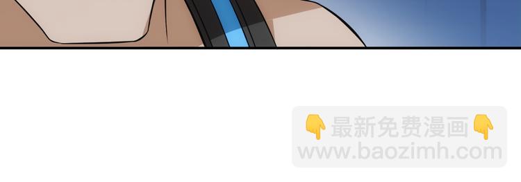 🍕氪金玩家 第27话 鸟枪换炮 第28页