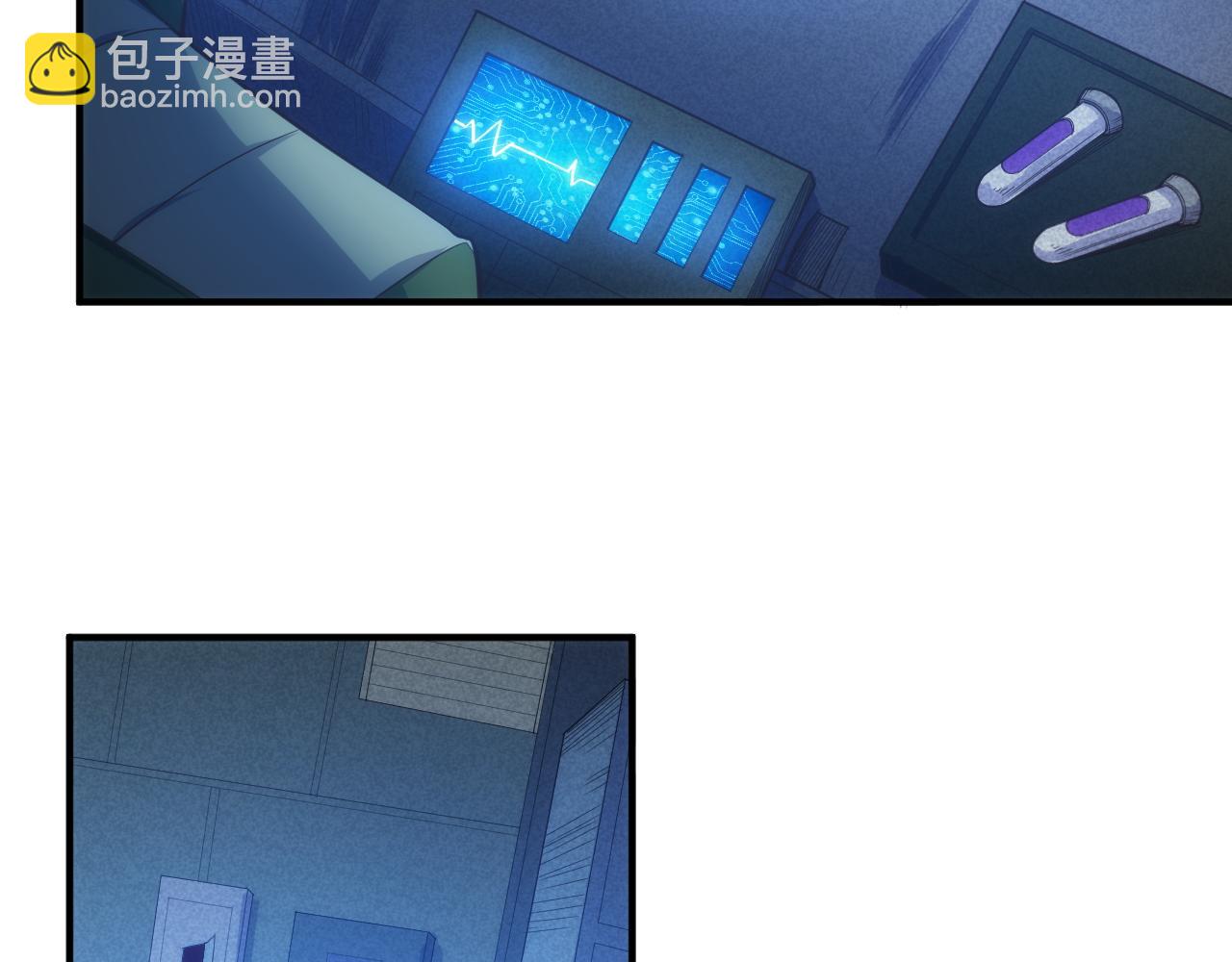🍕氪金玩家 第274话 营救成功 第24页