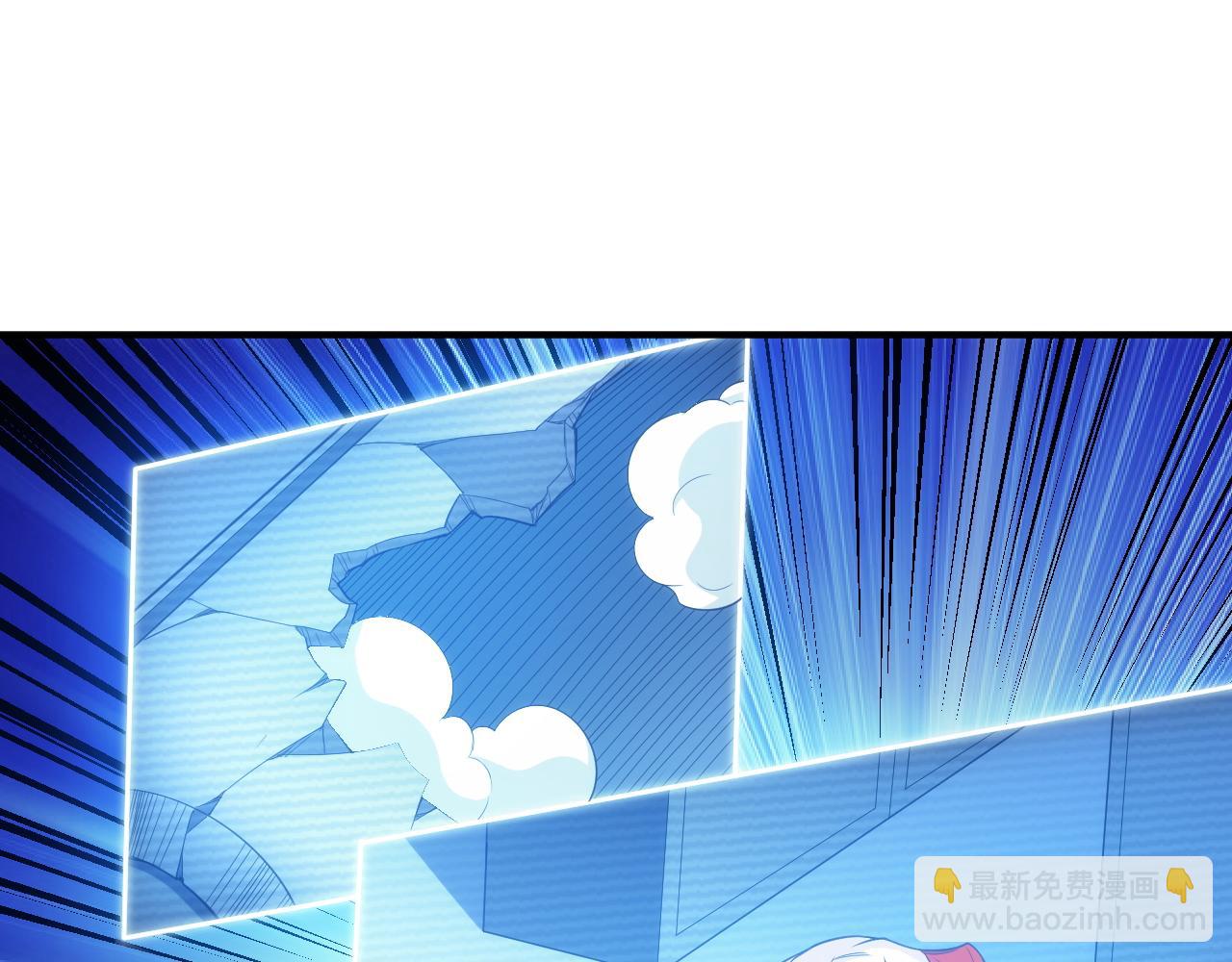 🍕氪金玩家 第274话 营救成功 第30页