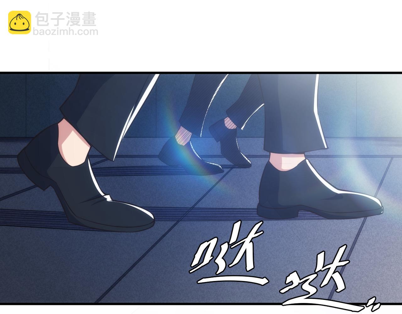 🍕氪金玩家 第274话 营救成功 第35页
