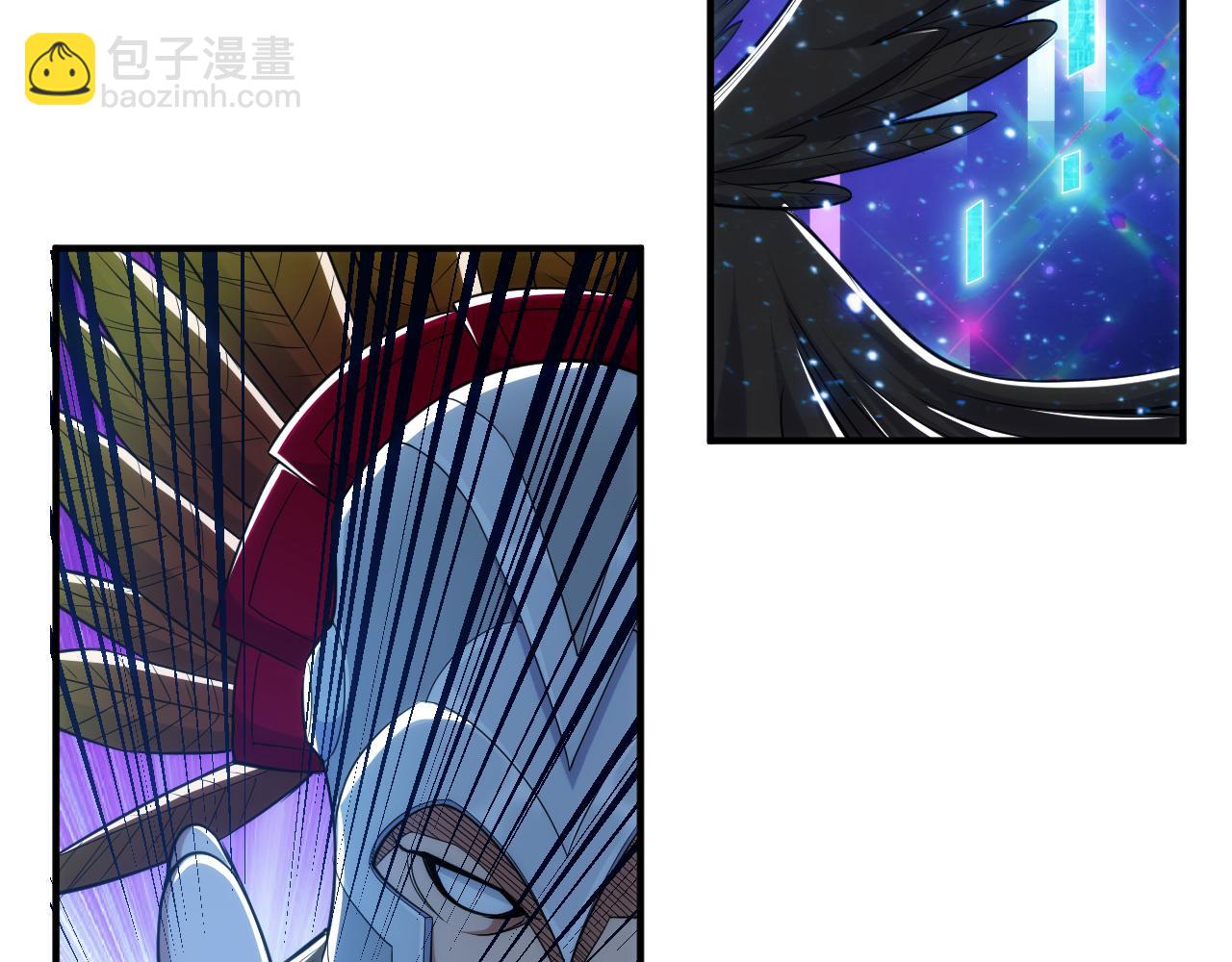 🍕氪金玩家 第276话 帝王血脉 第25页