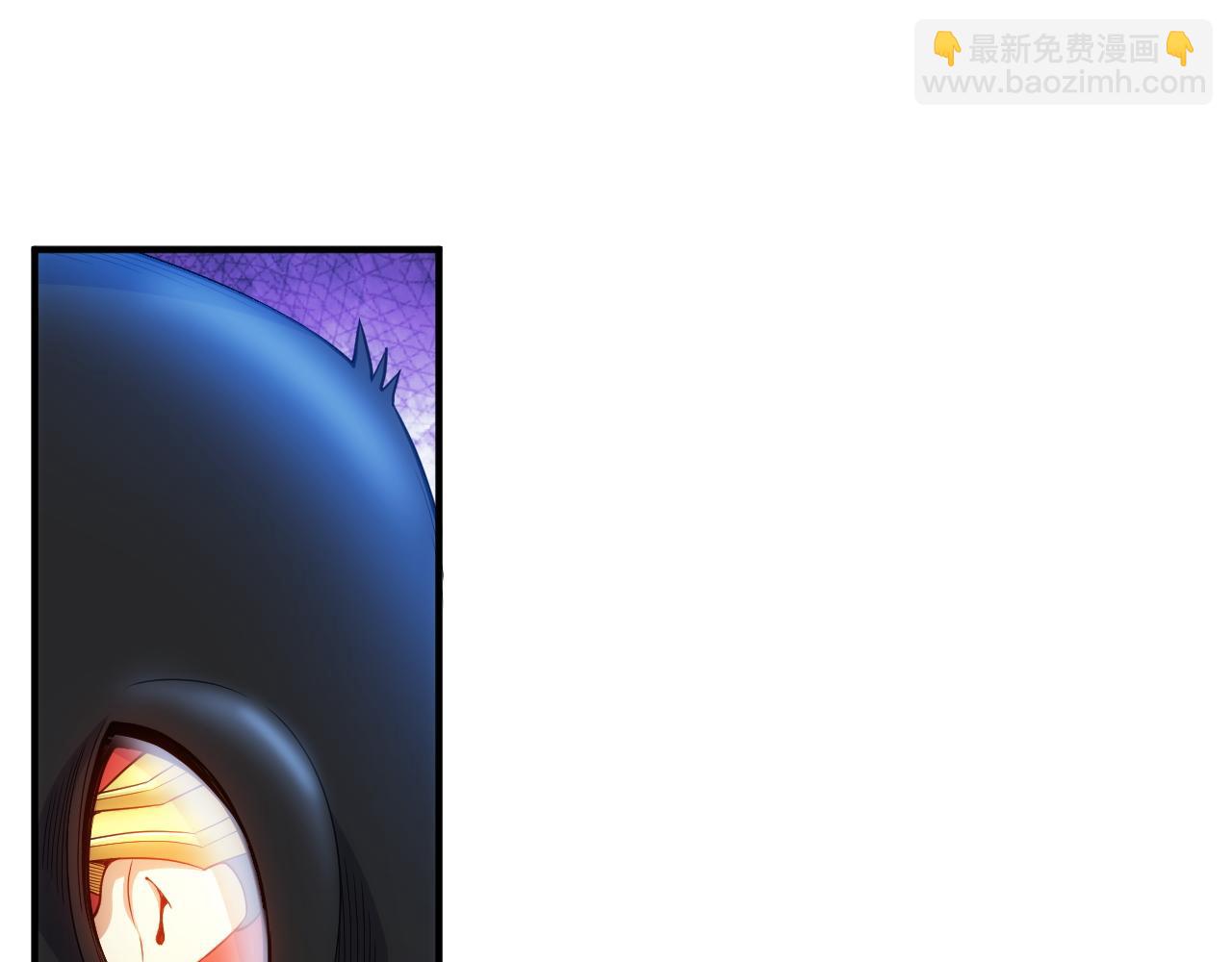 🍕氪金玩家 第276话 帝王血脉 第30页