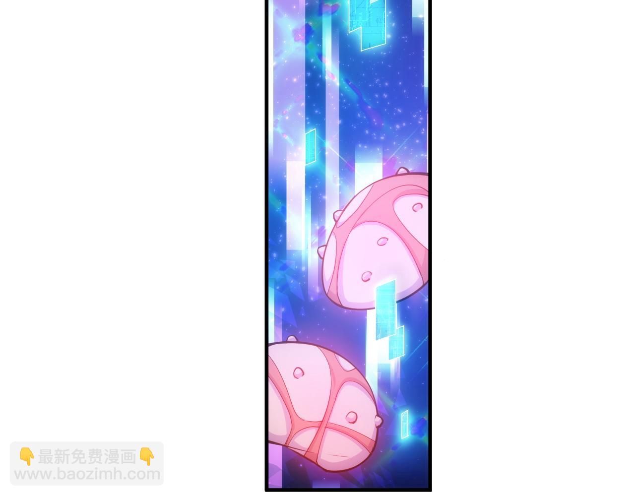 🍕氪金玩家 第276话 帝王血脉 第36页