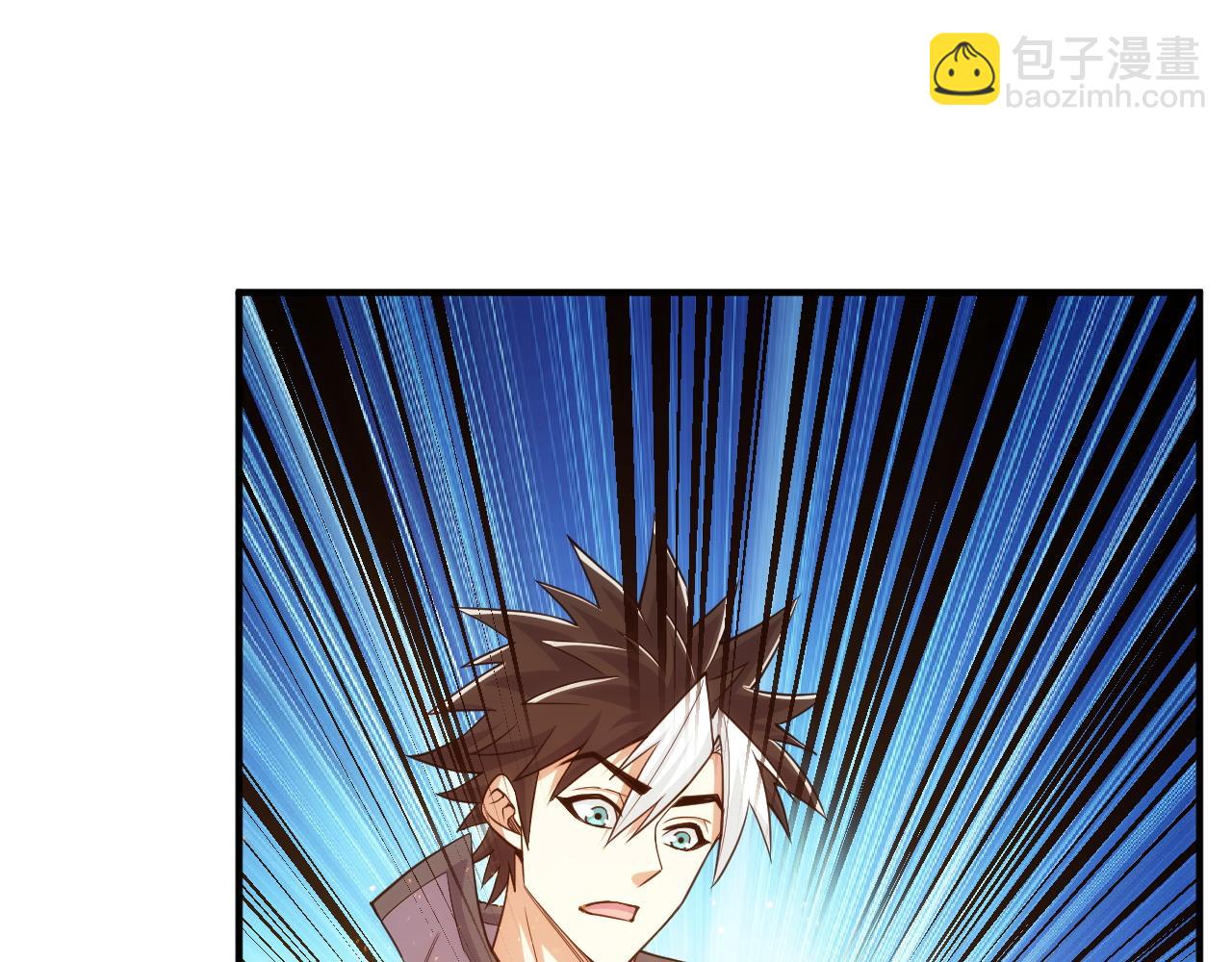 🍕氪金玩家 第276话 帝王血脉 第37页