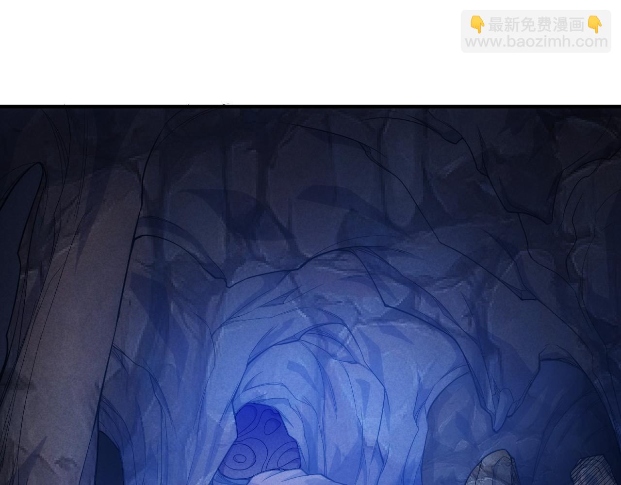 🍕氪金玩家 第276话 帝王血脉 第43页