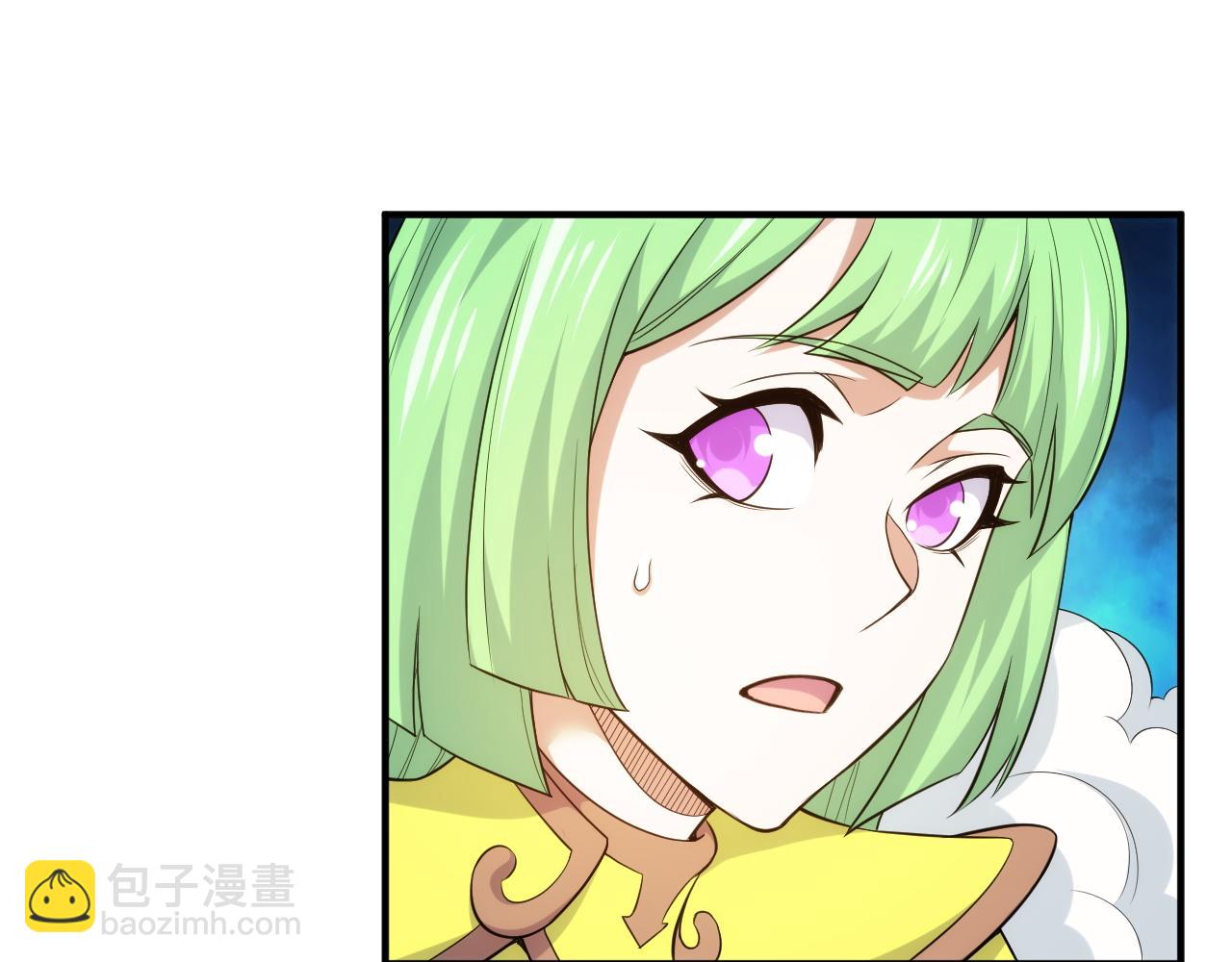 🍕氪金玩家 第284话 误入“盘丝洞” 第39页