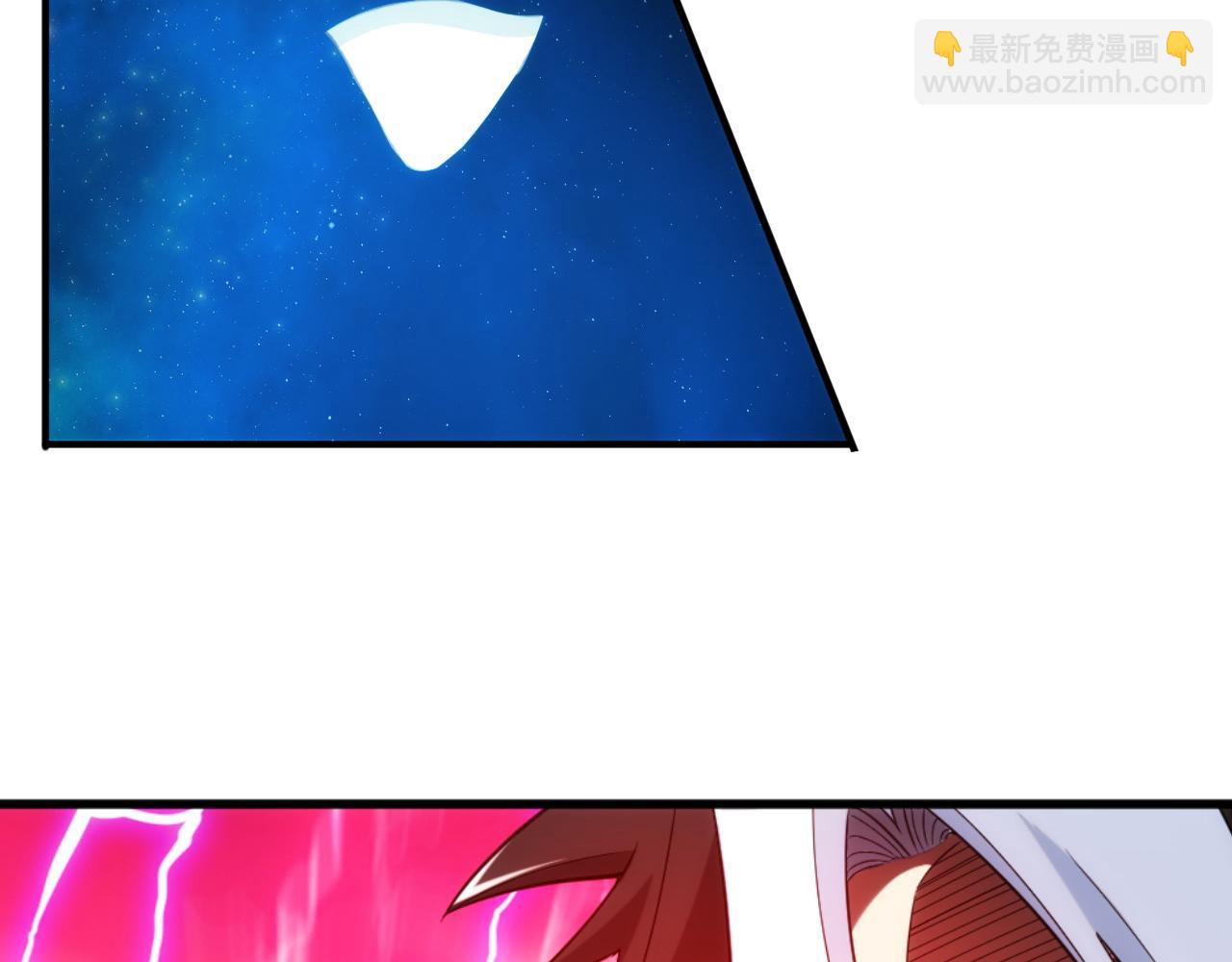🍕氪金玩家 第286话 洞察之眼 第47页