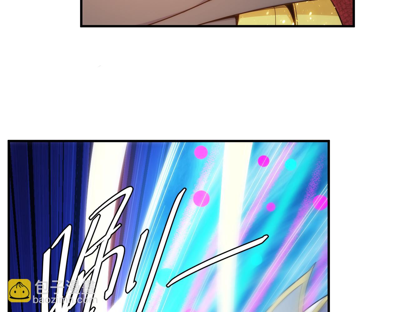 🍕氪金玩家 第288话 捅大篓子了！ 第9页