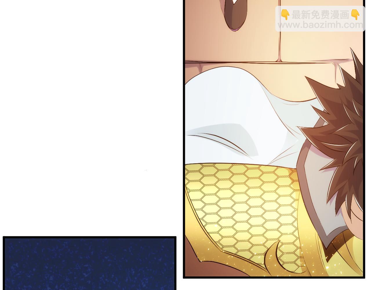 🍕氪金玩家 第292话 移花接木 第12页