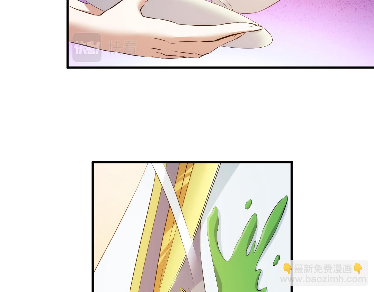 🍕氪金玩家 第292话 移花接木 第15页