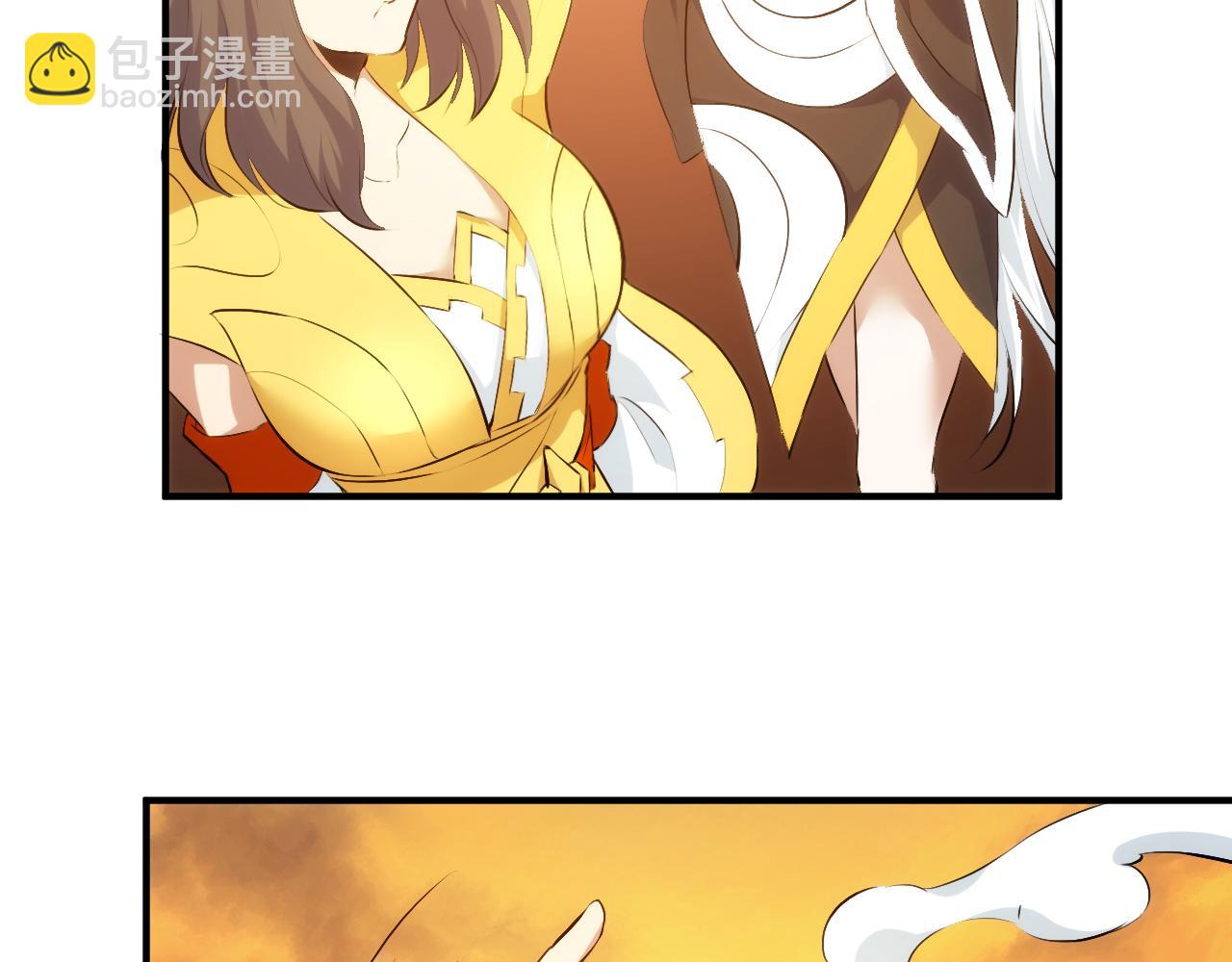 🍕氪金玩家 第292话 移花接木 第8页