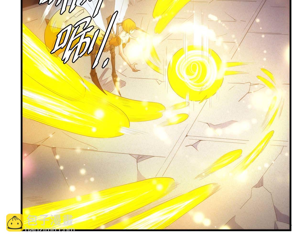 🍕氪金玩家 第296话 药师易楚 第14页