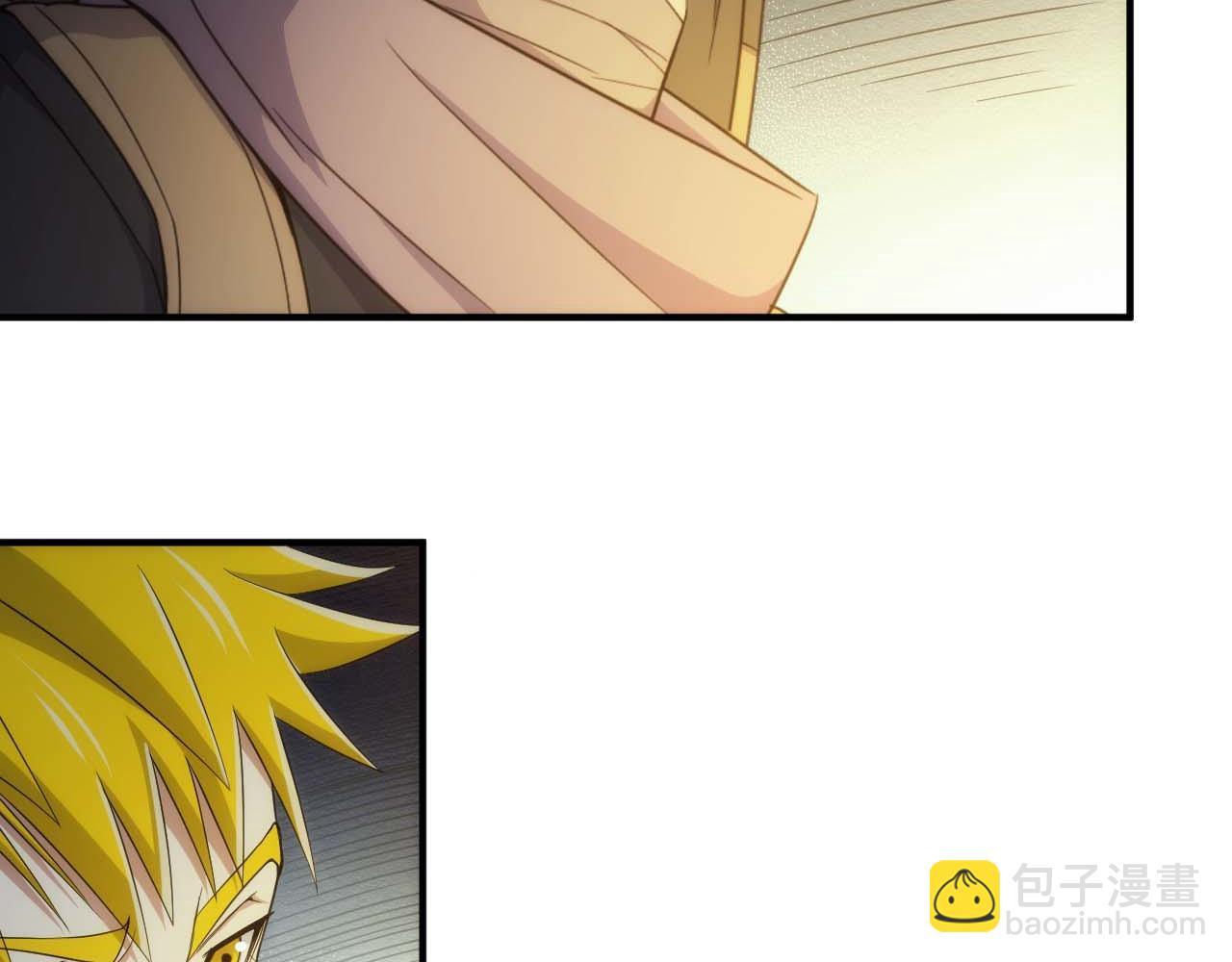 🍕氪金玩家 第296话 药师易楚 第18页